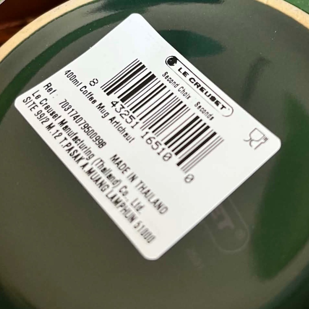 Le Creuset Artichaut Color 400ml Mug Brand New - Picture 4 of 4